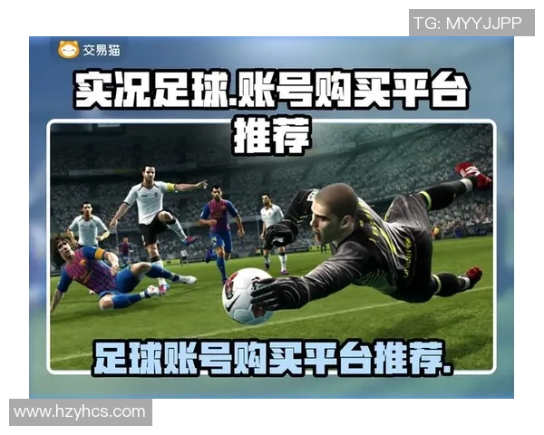 如何在实况足球中获得大球星卡并提升玩家竞技实力